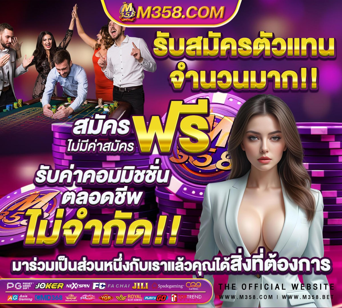 หีนศ